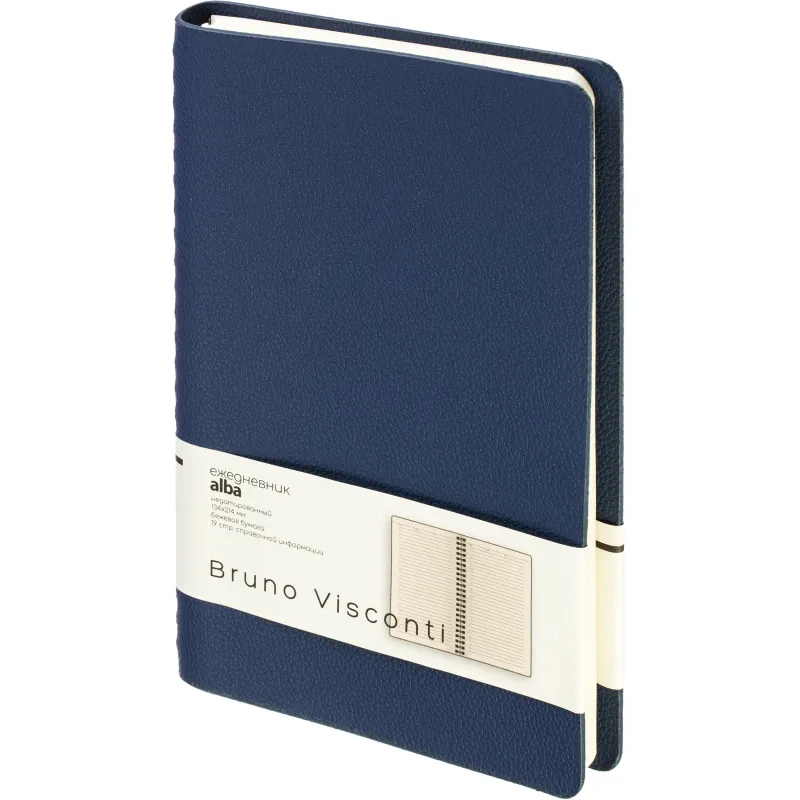 Ежедневник недатированный А5 ALBA синий, 136л 3-783/03