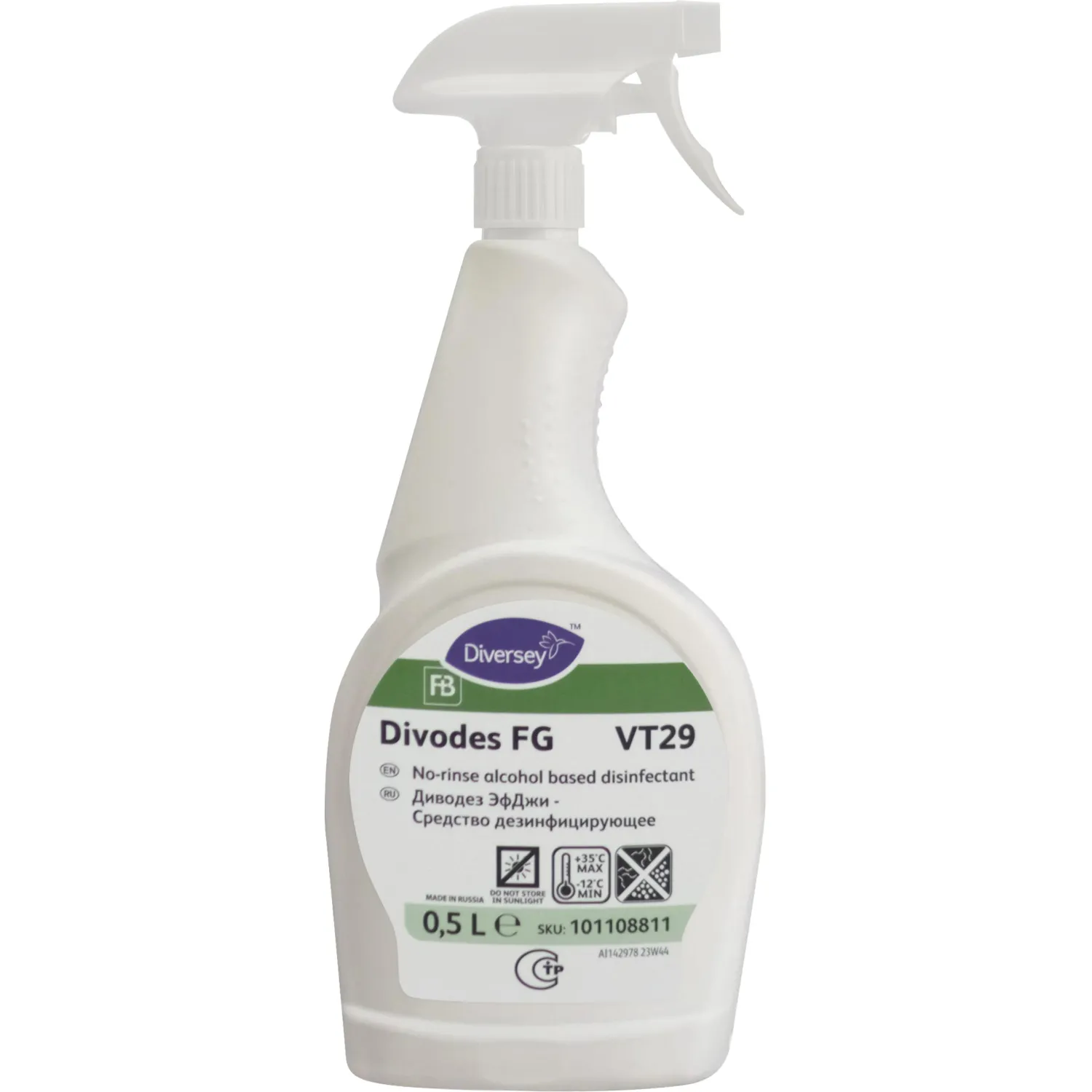 Профхим дезинфек д/оборуд и поверхностей Diversey/DIVODES FG, 0,5л