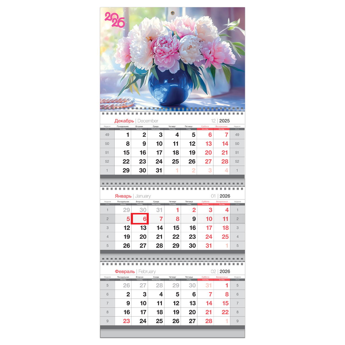 Календарь квартальный 3 бл. на 3 гр., 195*445 мм BG Mini "Букет пионов", с бегунком, 2026г.