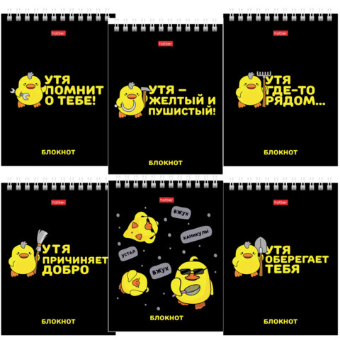 Блокнот МАЛЫЙ ФОРМАТ А6 40л, гребень, картон, клетка, HATBER, УтяКря, 079618, 40Б6В1гр