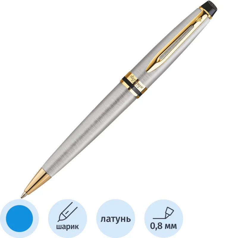 Ручка шариковая Waterman Expert Stainless Steel GT син,1мм,кор S0952000