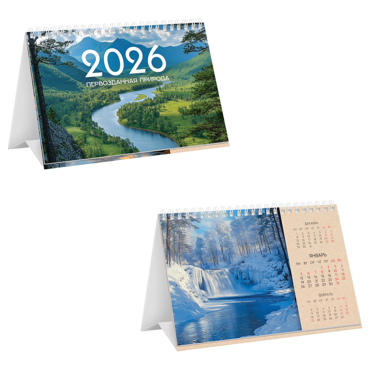 Календарь-домик, 160*105 мм BG "Первозданная природа", на гребне, 2026г.