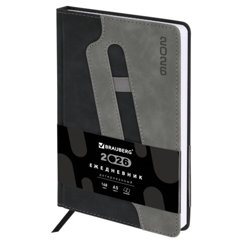Ежедневник датированный 2026, А5, 138x213 мм, BRAUBERG "Assistant", под кожу, держатель, черный, 117376