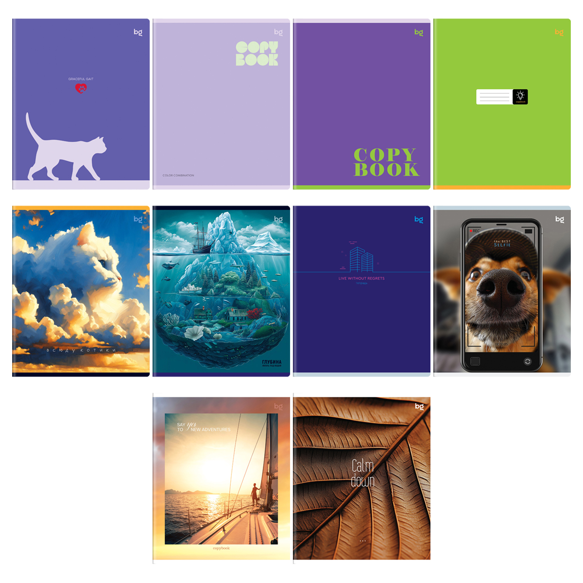 Тетрадь 48л., А5, линия BG "Mix-10. девочки"