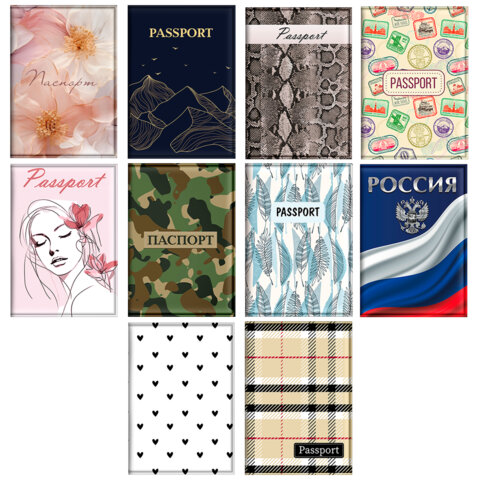 Обложка для паспорта "Cool Mix 3", мягкая вставка изолон, 10 дизайнов ассорти, цветной принт, ПВХ, STAFF, 238860