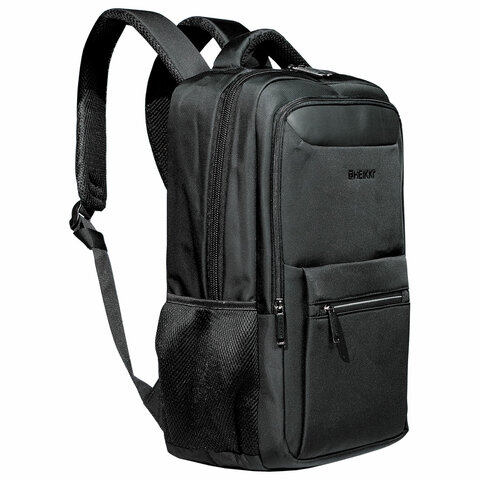 Рюкзак HEIKKI UTILITY (ХЕЙКИ) универсальный, 2 отделения, отделение для ноутбука, USB-порт, 44х31х17 см, 273862