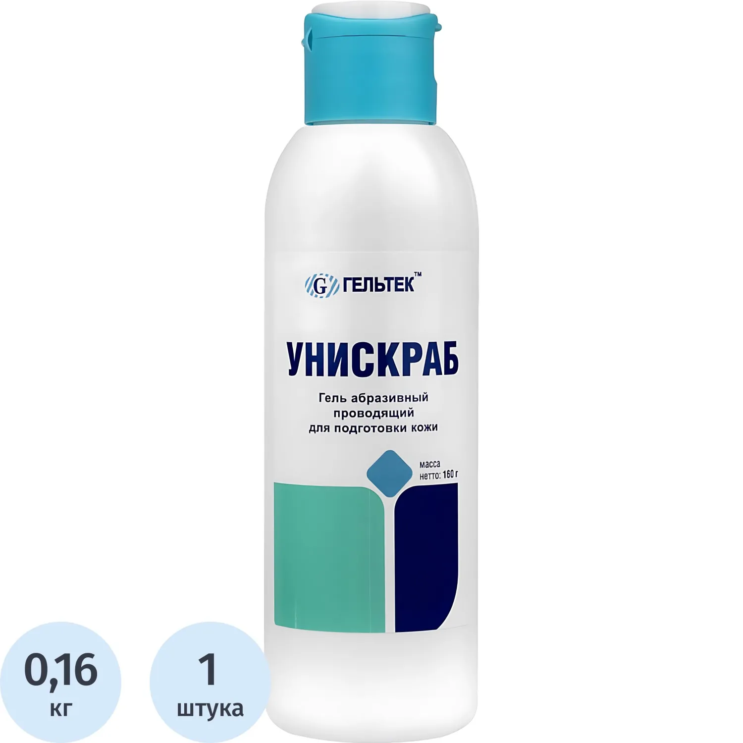 Гель подготовительный УНИСКРАБ 160 г абразивный проводящий  для кожи