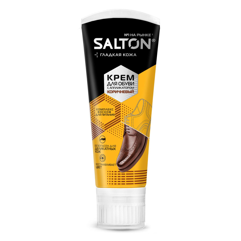 Крем для обуви в тубе с аппликатором 75 мл Коричневый (12) Salton, 4975/12