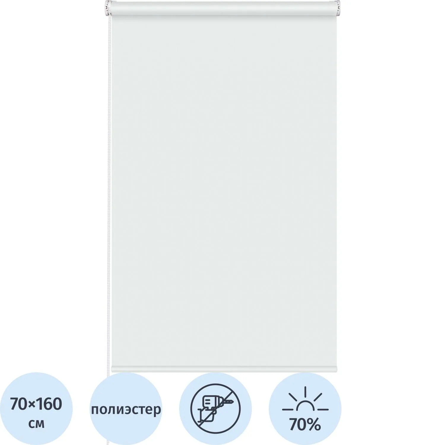 Рулонная штора Комус Мебель Stars - W1985 V400, 70х160, белый