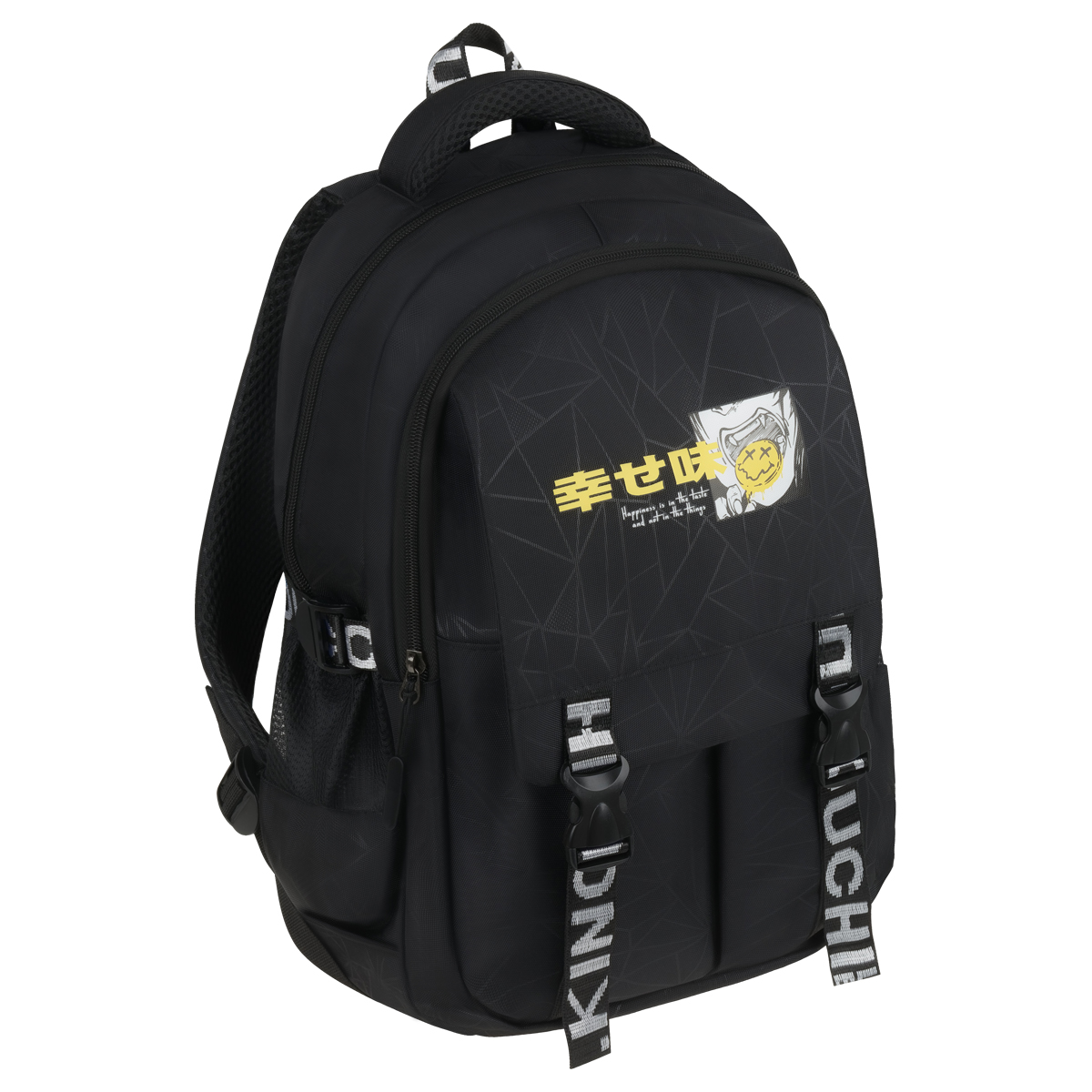 Рюкзак MESHU "My style", 43*30*16см, 1 отделение, 3 кармана, уплотненная спинка