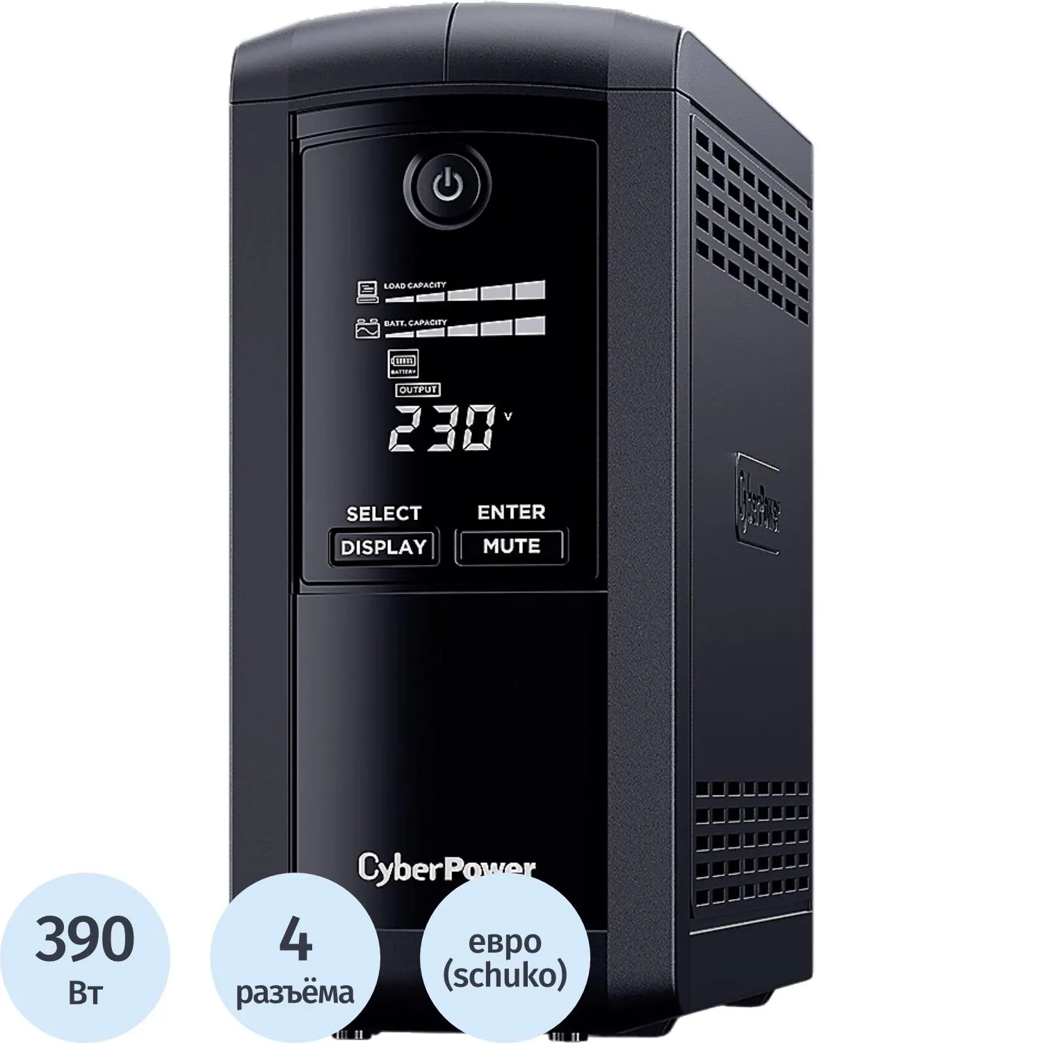 ИБП CyberPower VP700ELCD Line-Int. 700ВА/390Вт USB/RS-232/RJ11/45,4xEURO