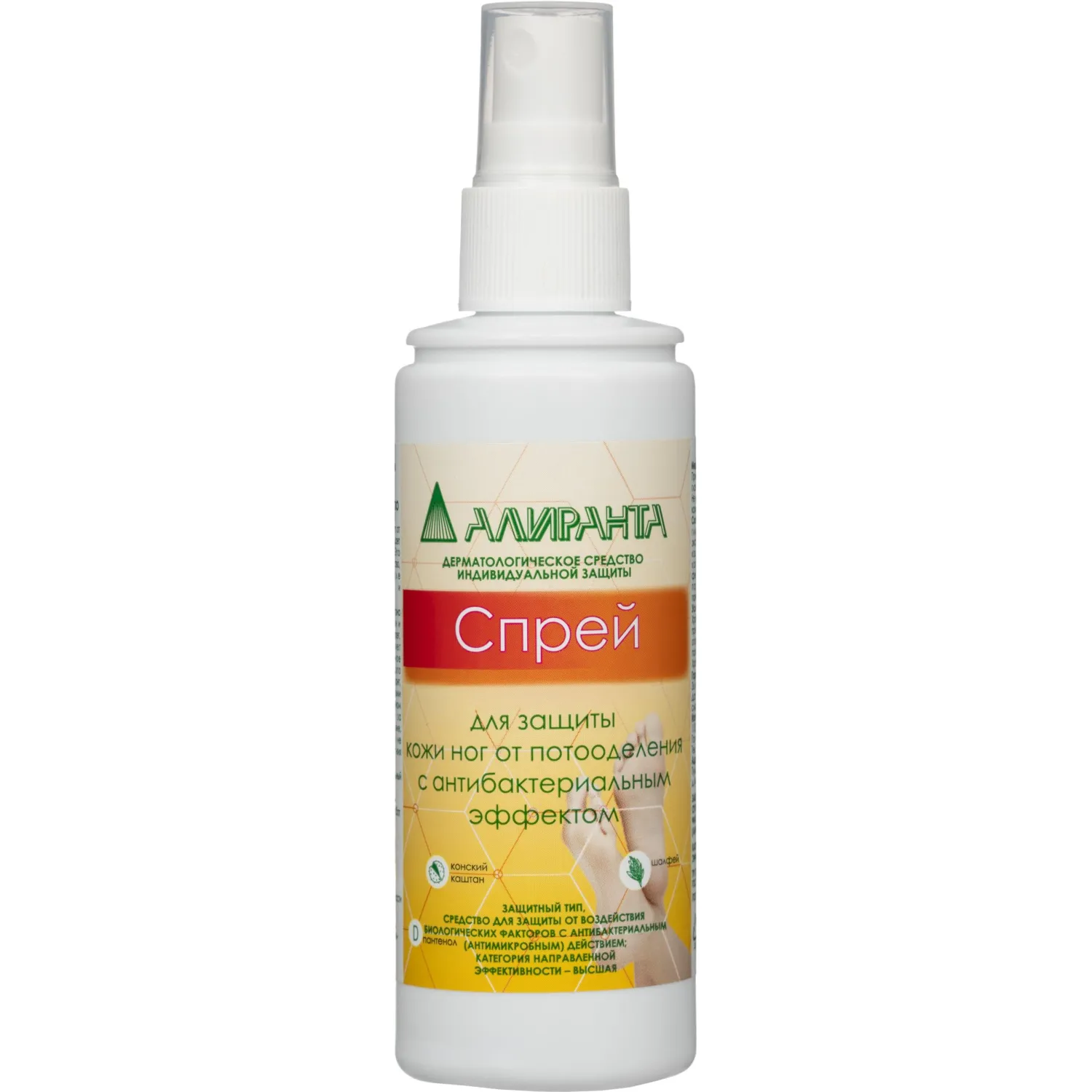 Спрей защитный для кожи ног от пота антибактериальный 100 мл АЛИРАНТА 30005