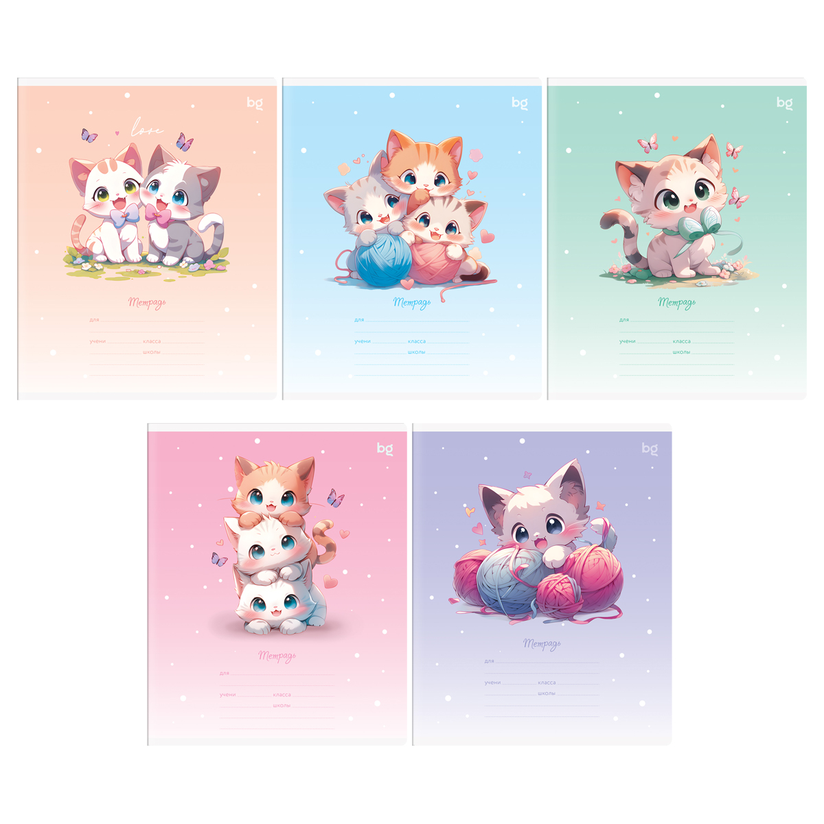 Тетрадь 12л., А5, косая линия BG "Kitty love"