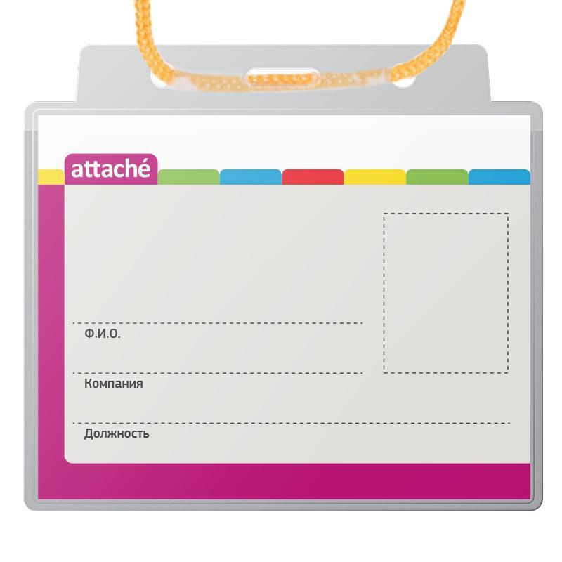 Бейдж 107х83мм Attache д/карт 100х71мм тесьма '1016,  10 шт