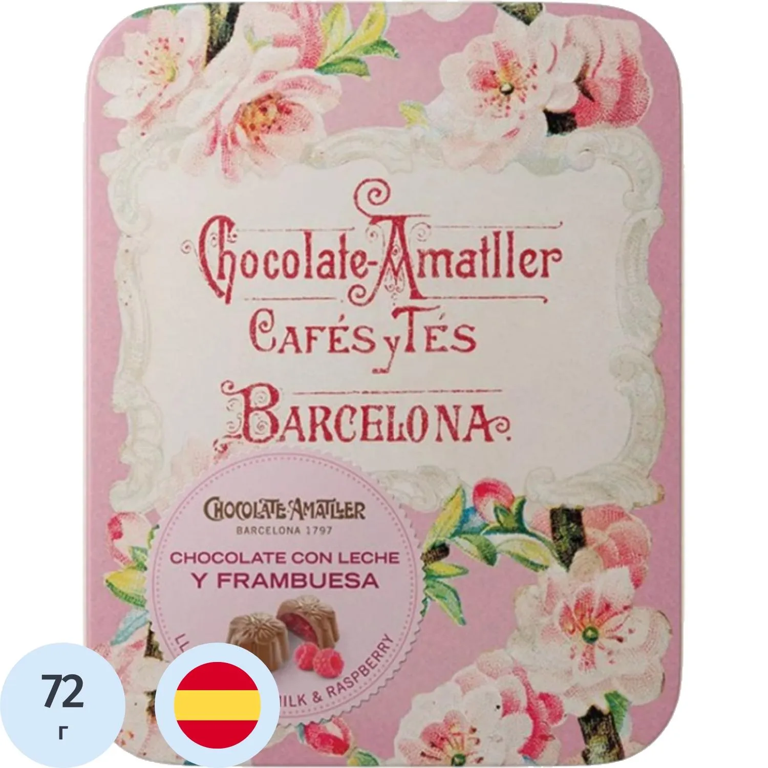 Конфеты шоколадные AMATLER с малиновой начинкой в ж/б, 72г