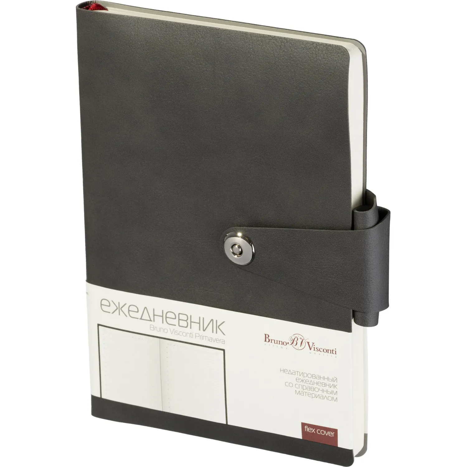 Ежедневник недатированный А5, Primavera серый, 136л. 3-536/04