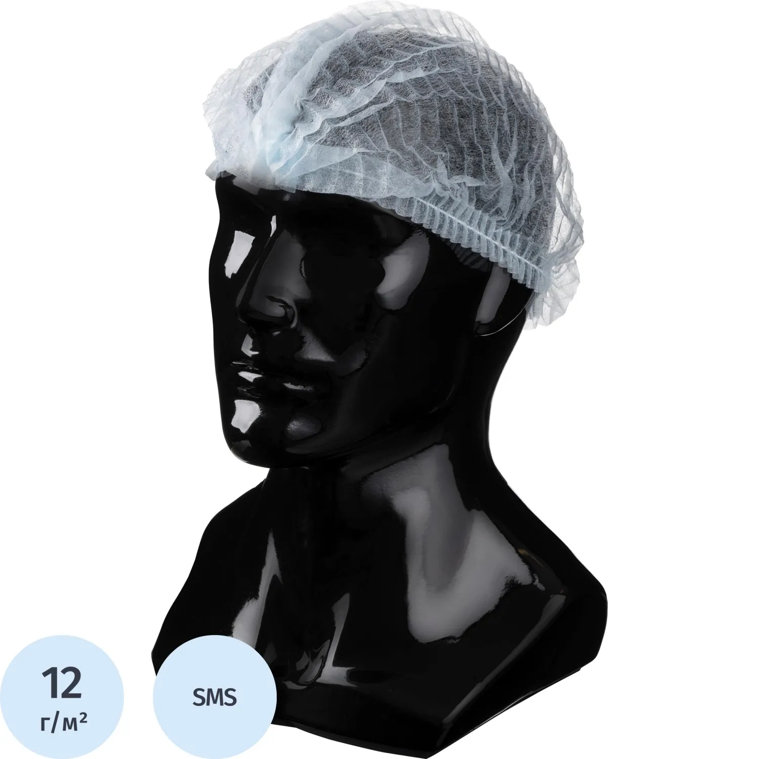 Шапочка Шарлотта неткан. голуб. пл 12г 48 см Комус, 100шт/уп