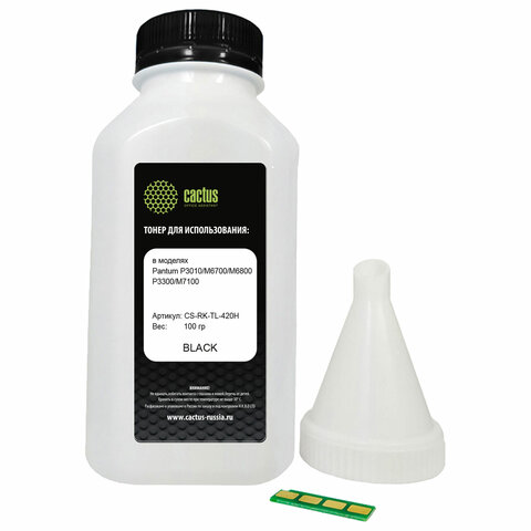 Заправочный комплект CACTUS (CS-RK-TL-420H) для Pantum P3010/M6700/M6800, с чипом, 200 гр.