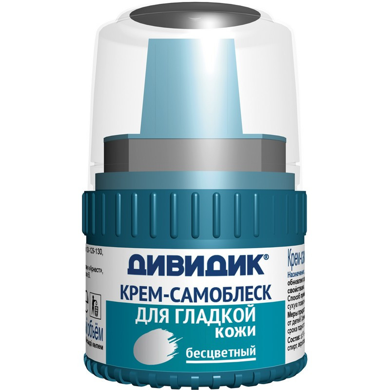 Крем для обуви Самоблеск Дивидик бесцветный (пласт.банка с намазком 55мл)