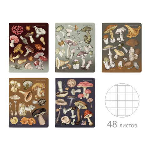 Тетрадь А5, 48 л,. BRUNO VISCONTI, скоба, клетка, Soft-Touch, фольга, "Грибная феерия" (5 видов), 7-48-1325