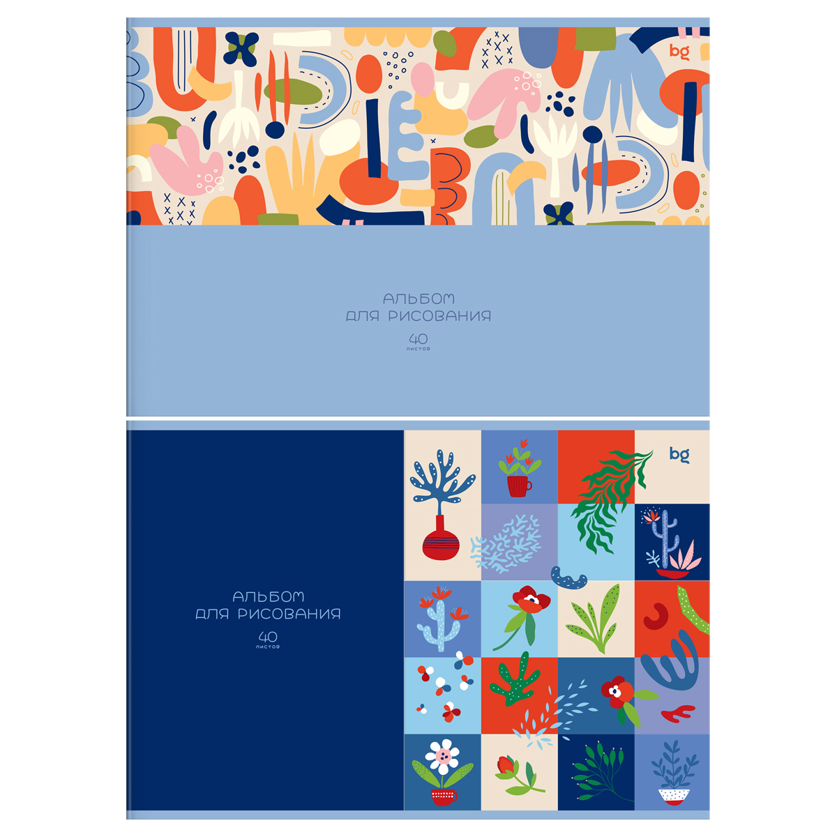 Альбом для рисования 40л., А4, на скрепке BG "ColorPlay"