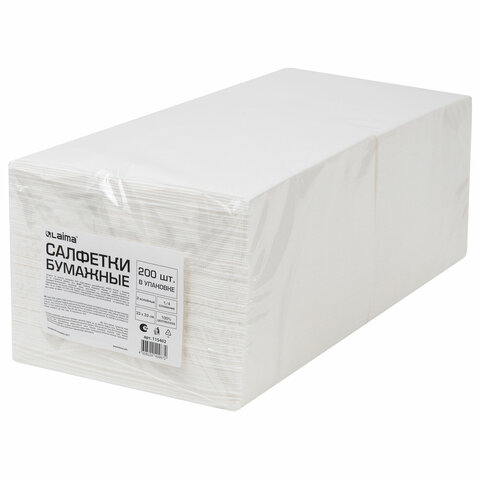 Салфетки бумажные 2-х слойные, 33х33 см., 200 штук в упаковке, 1/4 сложение, LAIMA, б, 115402