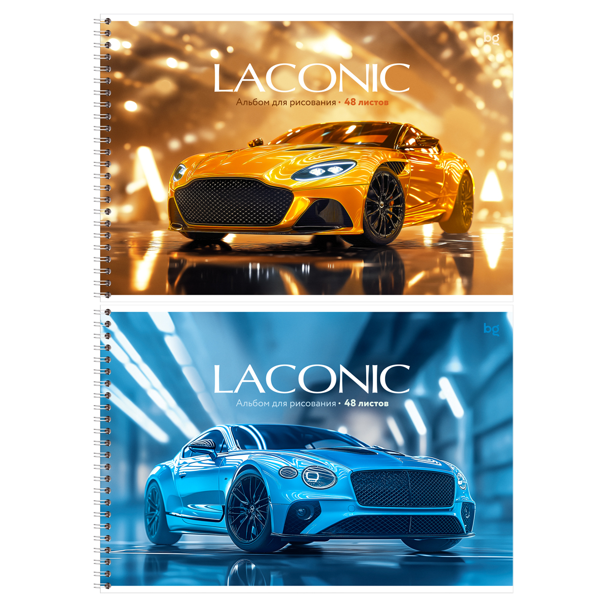 Альбом для рисования 48л., А4, на гребне BG "Laconic", выб. лак