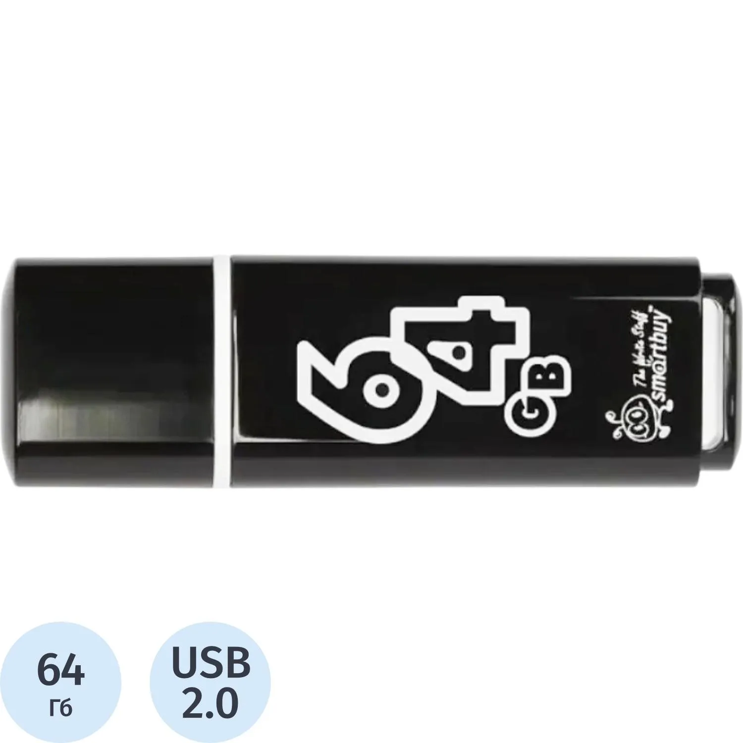 Флеш-память Smartbuy Glossy, 64Gb, USB 2.0, чер, SB64GBGS-K