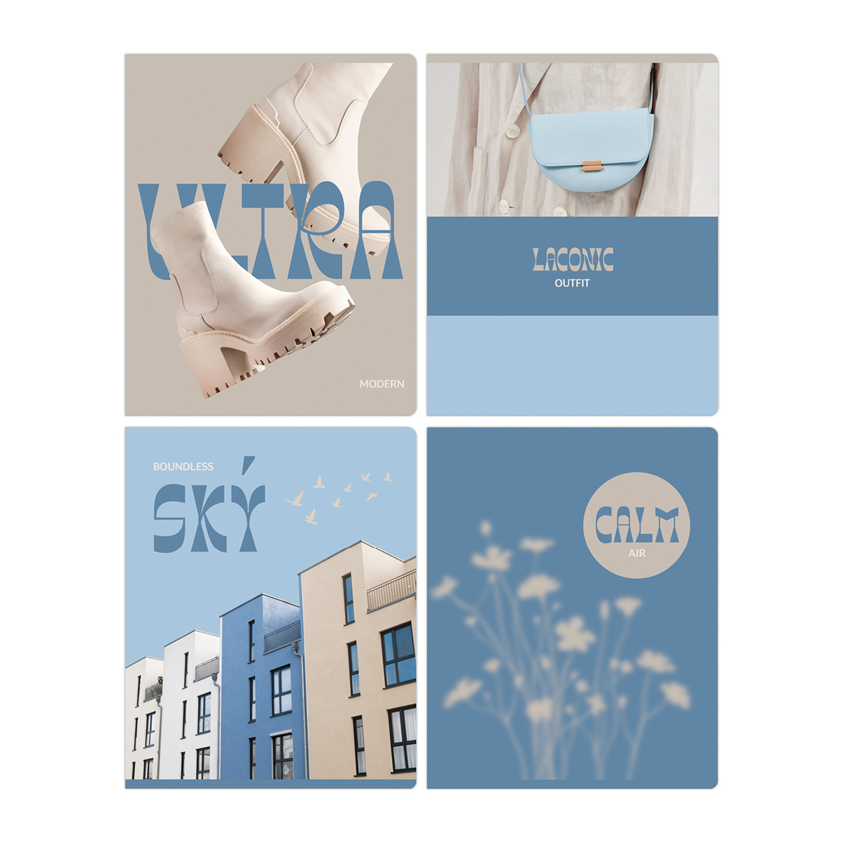 Тетрадь 48л., А5, клетка BG "Stylish&laconic", 70г/м2, soft-touch ламинация, с форзацем