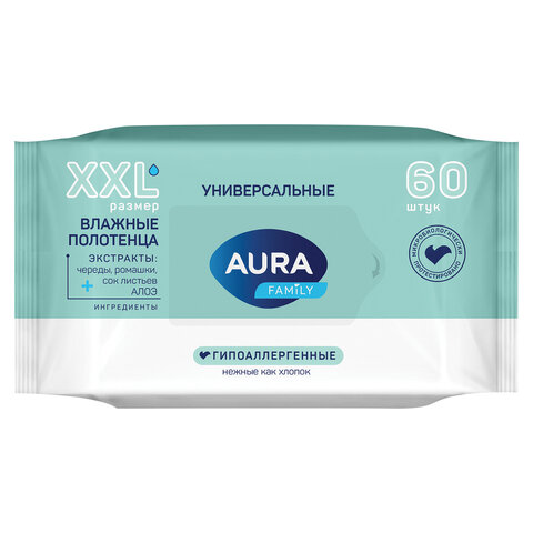 Полотенца влажные 60 шт., AURA "Family", универсальные, 14403