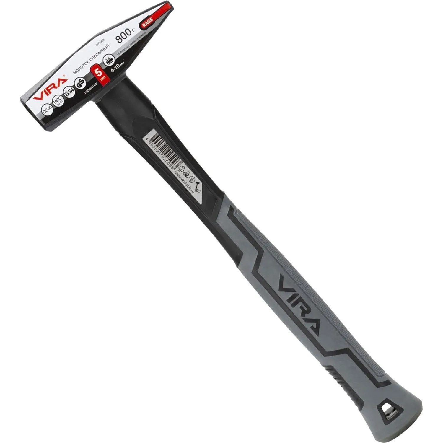 Молоток слесарный 800 г фибергласовая ручка VIRA RAGE 903008