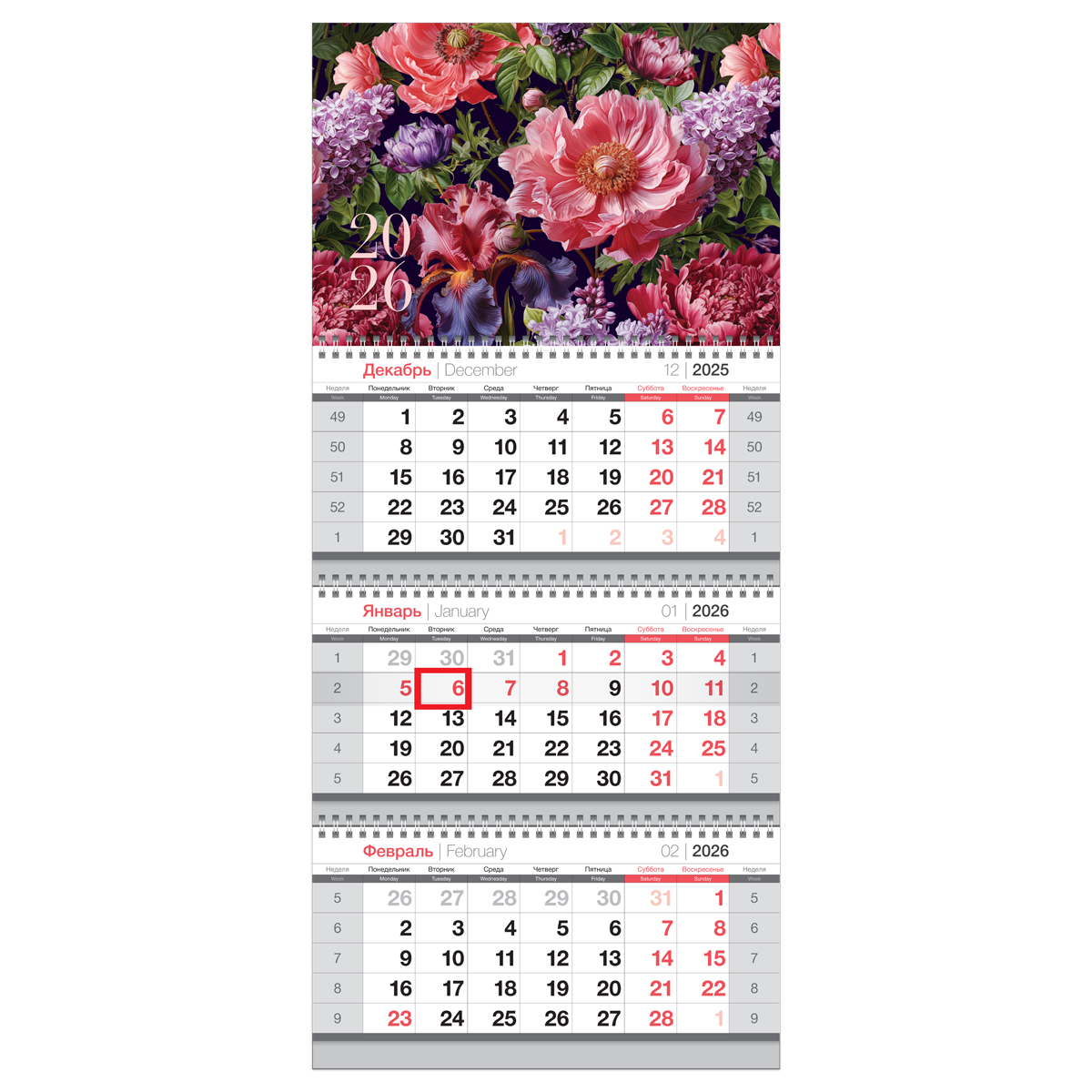 Календарь квартальный 3 бл. на 3 гр., 295*660 мм BG "Цветы", с бегунком, 2026г.