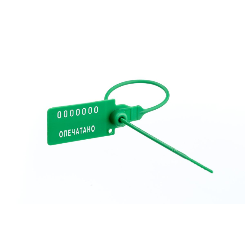 Пломба пластиковая номерная, однораз. Универсал 220 мм, зеленый, 500 шт/уп