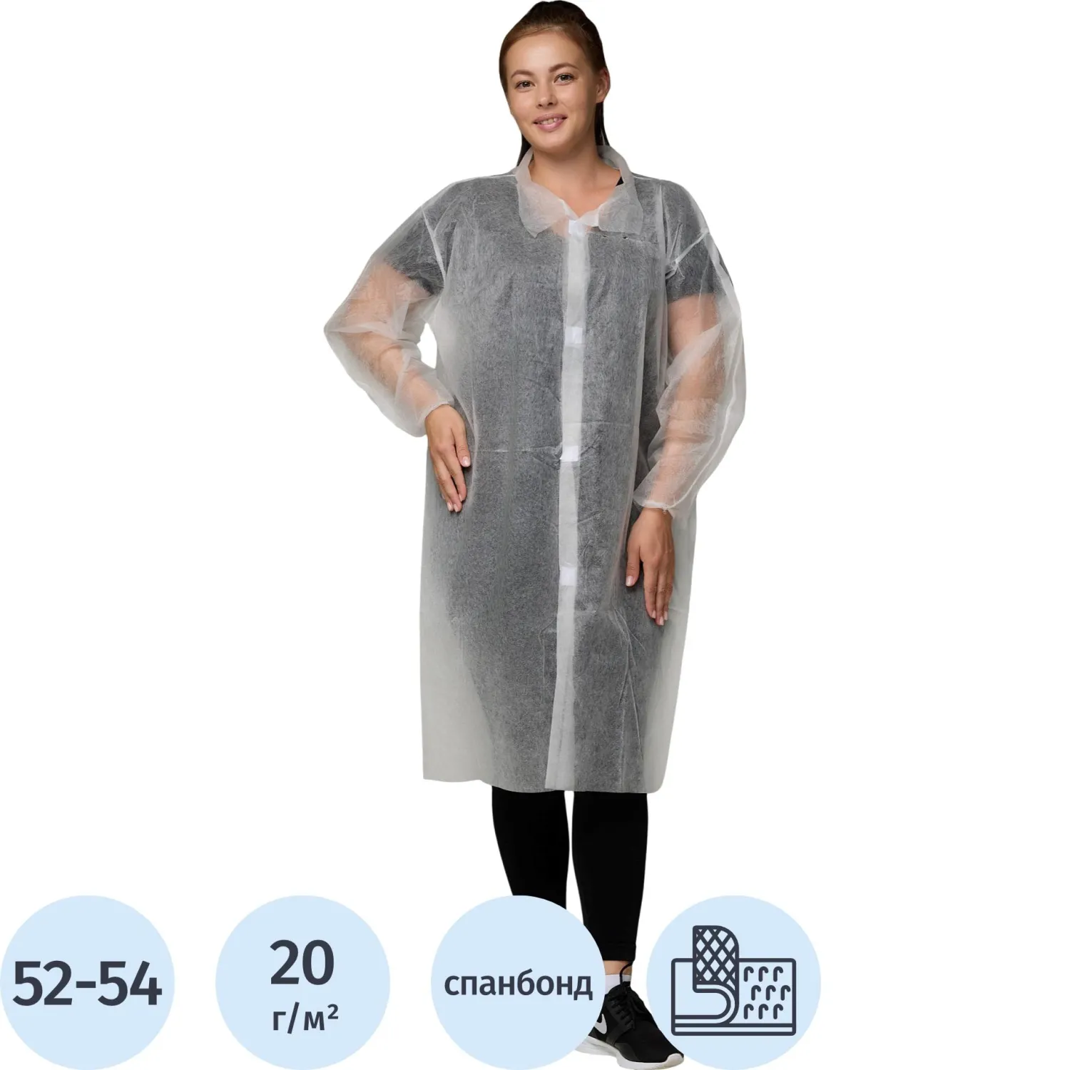 Халат н/с процед, рук.рез, лип, XL(52-54), пл 20, бел, Комус, 10шт/уп