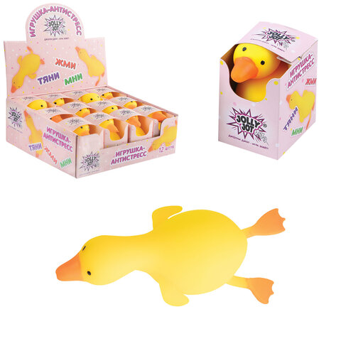 Игрушка-антистресс "ГУСЬ", 17 см, желтый, дисплей, JOLLY JOT (ДЖОЛЛИ ДЖОТ), 665798
