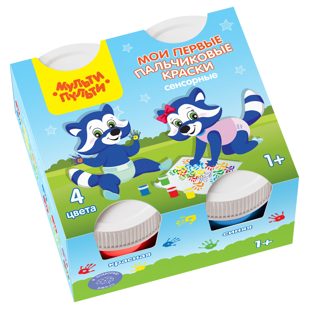 Краски пальчиковые сенсорные Мульти-Пульти "Мои первые пальчиковые краски", 4 цвета, 140 мл, для малышей, 1+, картон
