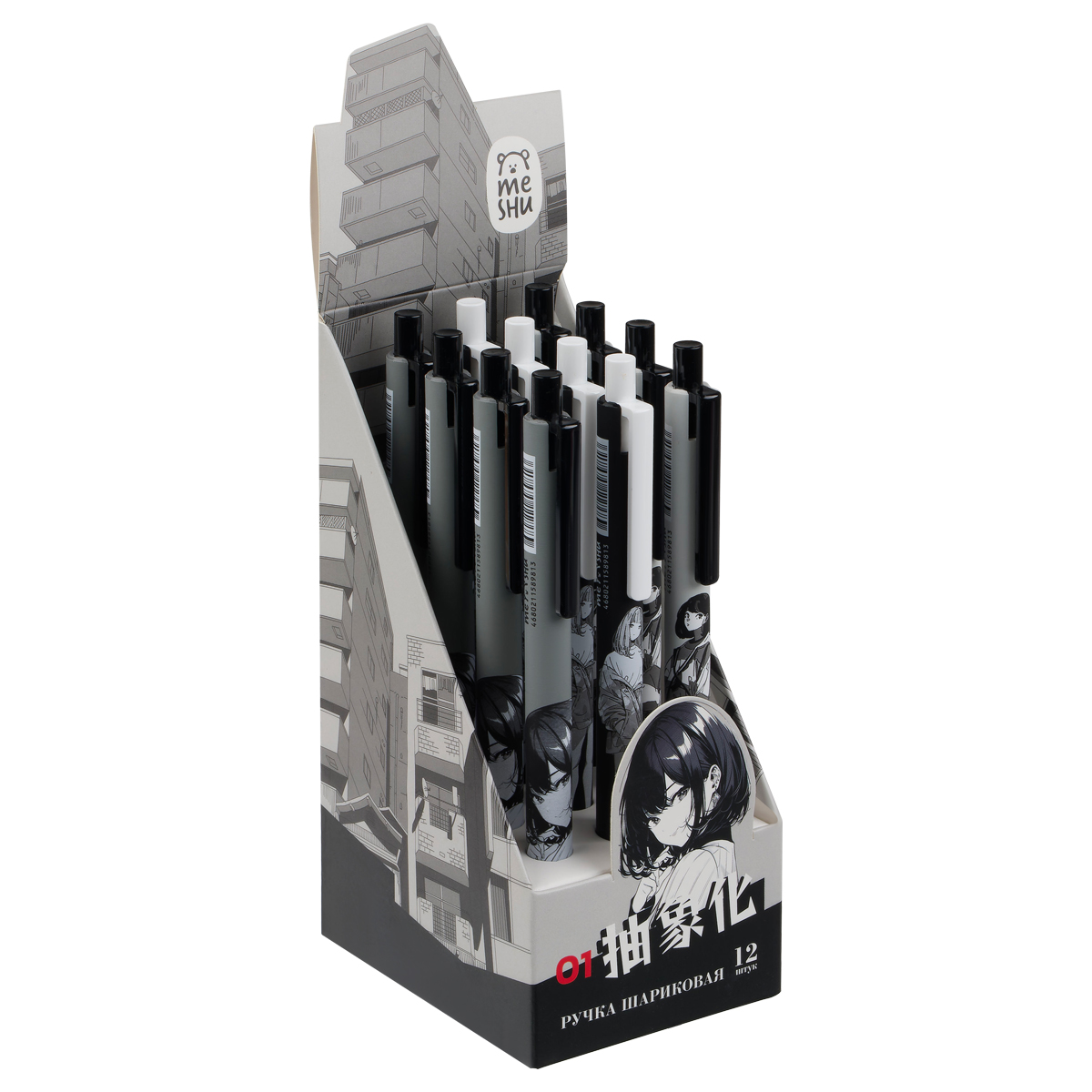 Ручка шариковая автоматическая MESHU "Anime" синяя, 0,5мм, корпус ассорти