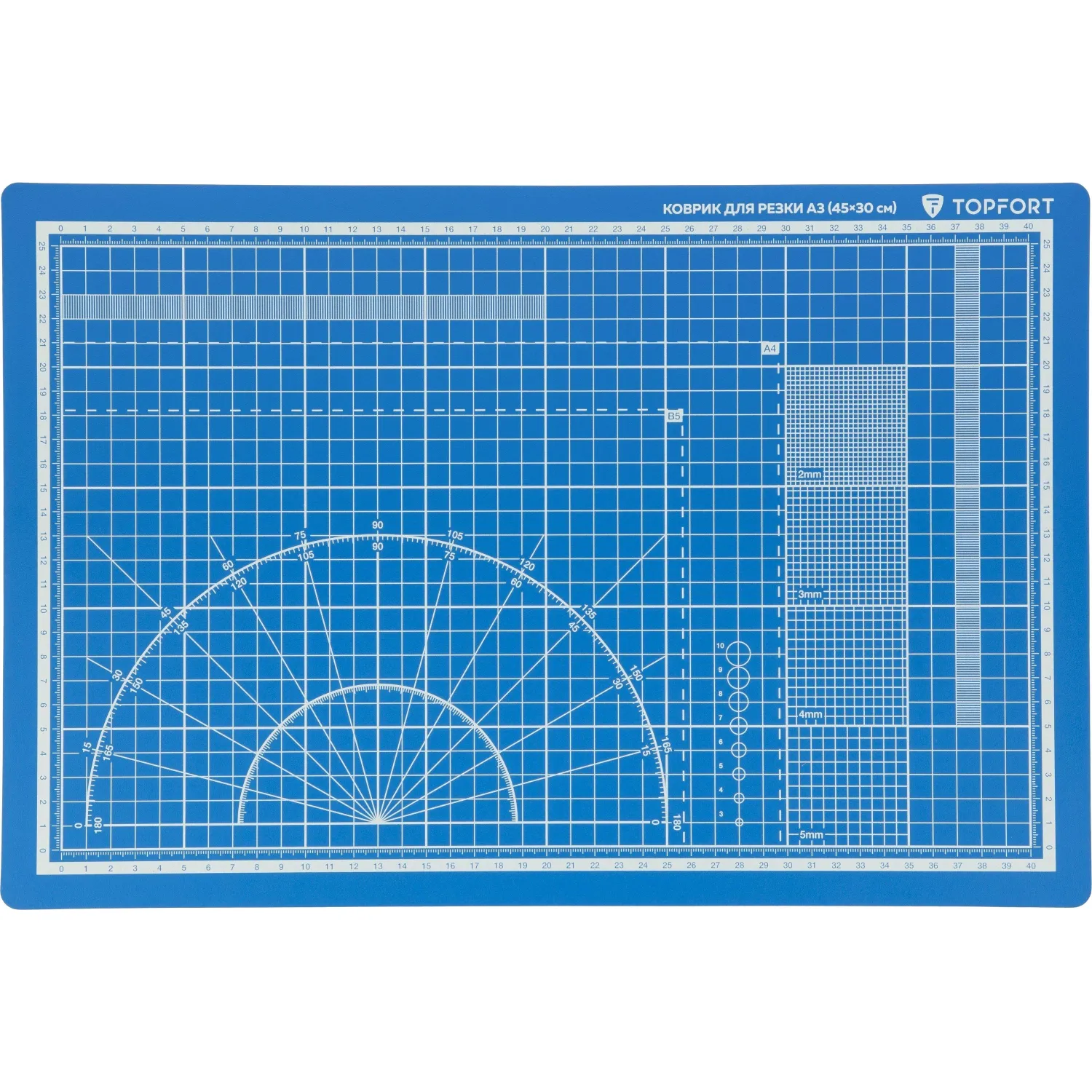 Коврик для резки Topfort 5ти-слойный А3 (45х30см),2х-сторонний,синий
