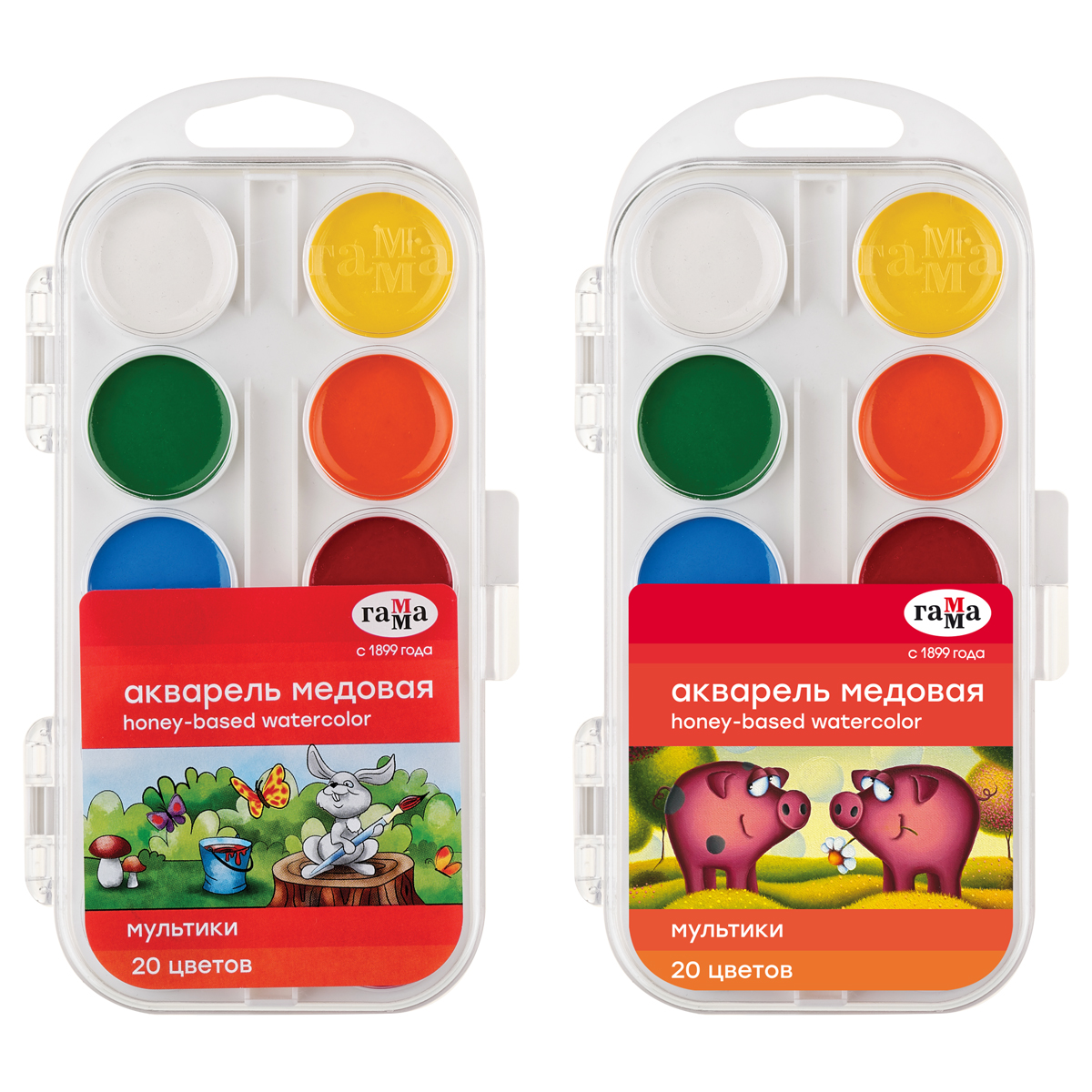 Акварель Гамма "Мультики" NEW, медовая, 20 цветов, без кисти, пластик. упак., европодвес
