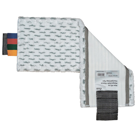 Насадка МОП плоская 40 см, VILEDA PROFESSIONAL "МикроЛайт Макси Спид Про", уши (ТИП УВ) микрофибра / скраб, 167292