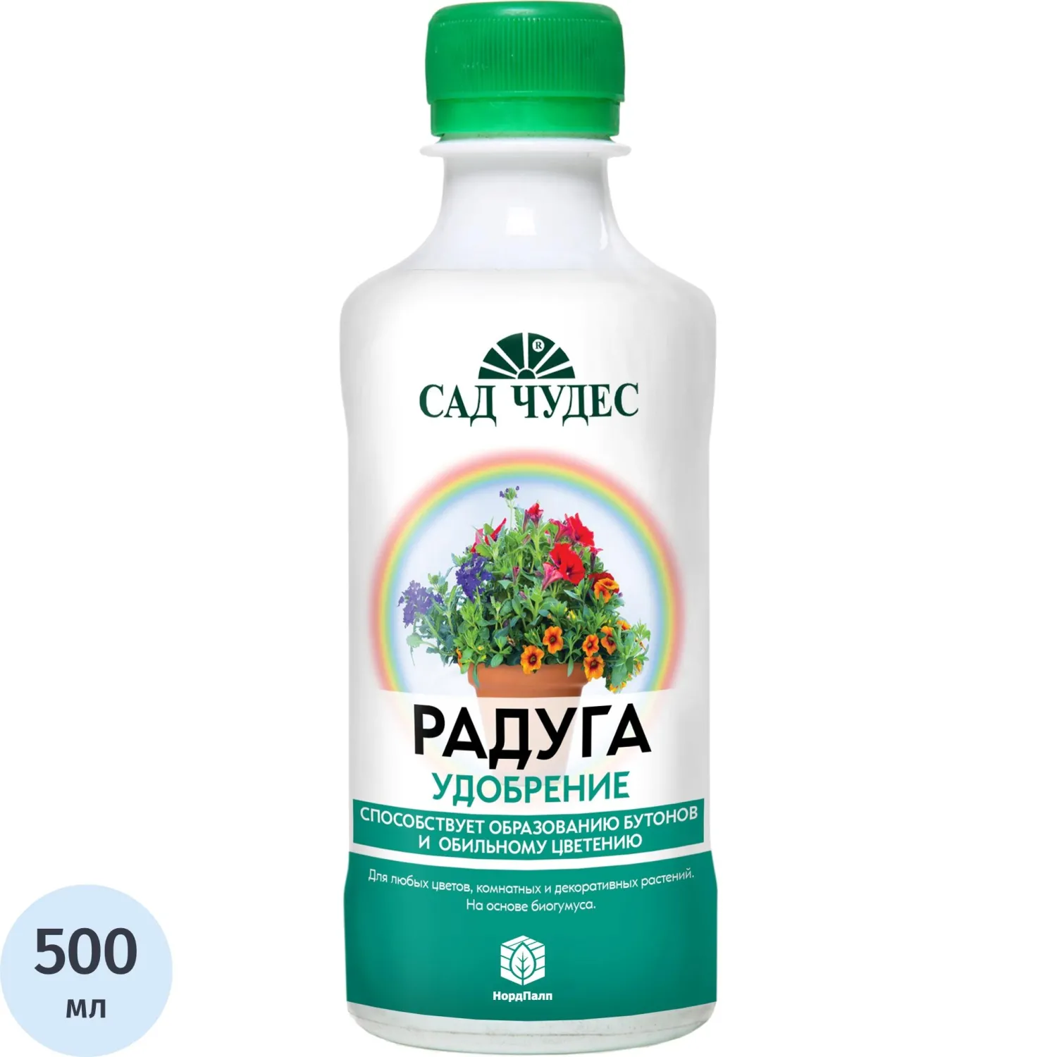 Удобрение универсальное Радуга  500мл  цветочное на основе биогумуса