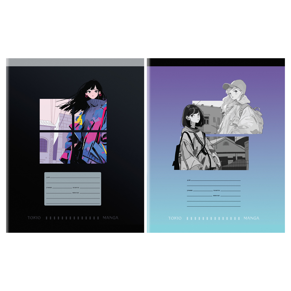 Тетрадь 18л., линия MESHU "Anime"