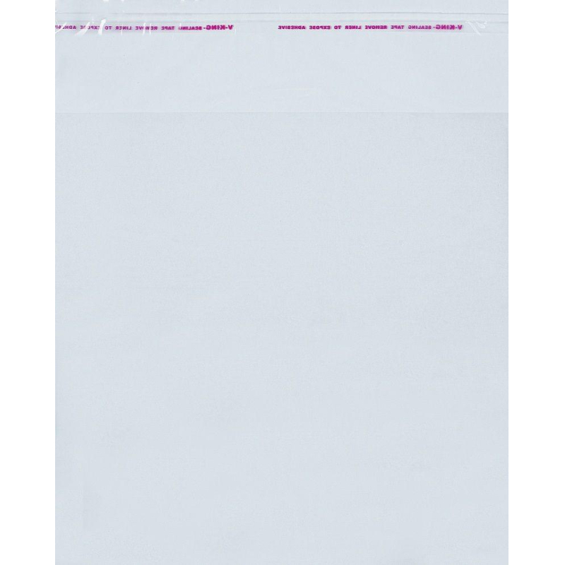 Пакет фасовочный ПП 20x20+5  с клеевым клапаном 20мкм 100 шт/уп