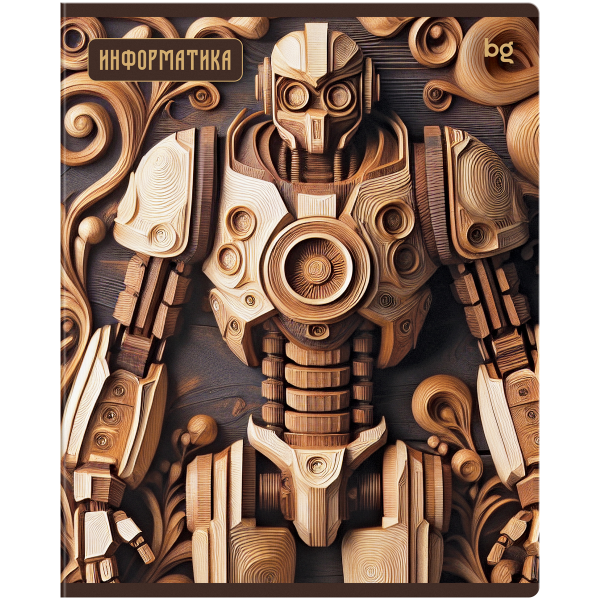 Тетрадь предметная 48л. BG "Дерево знаний" - Информатика, soft-touch ламинация