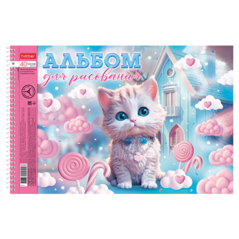 Альбом д/рис. А4 40л., спираль, металлизация+выб.лак, HTB, 198х300мм, Котики-зефирки (4 вид),40А4мтлВсп