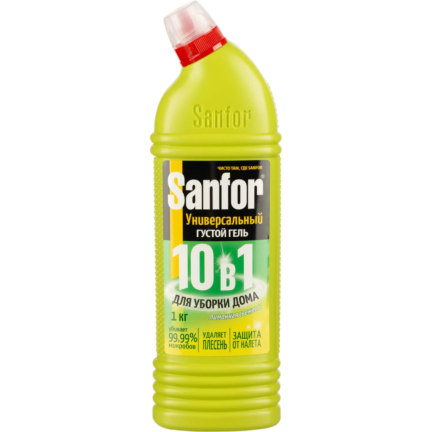 Универсальное чистящее средство SANFOR Универсал лимонная свежесть,1 кг