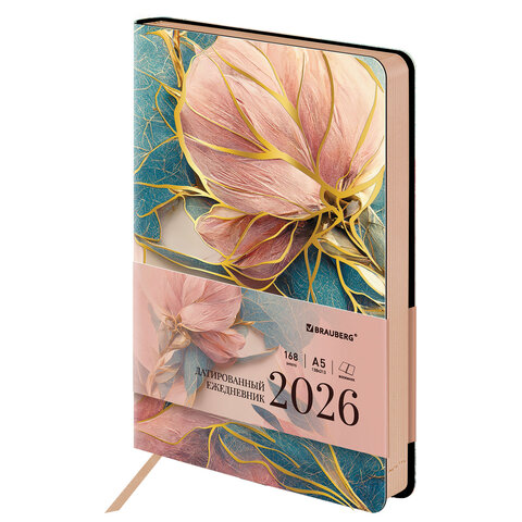 Ежедневник датированный 2026 А5 138x213 мм, BRAUBERG "Vista", под кожу, гибкий, "Нежность", 117451