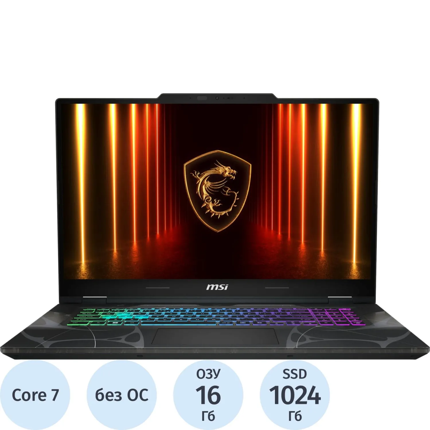 Ноутбук MSI B2RWEKG-279XRU(9S7-17U332-279)Core7-240H/16Gb/1Tb/RTX/17.3/NoOS