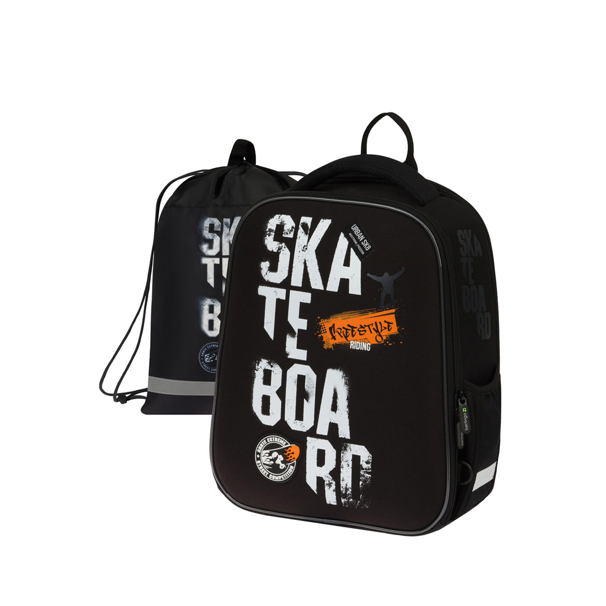 УЦЕНКА-Ранец Berlingo Expert Mini "Extreme freedom" 36*27*14см, 2 отделения, 2 кармана, анатомическая спинка, мешок для обуви