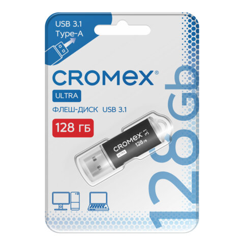 Флеш-диск 128 GB, CROMEX (КРОМЕКС) Ultra USB 3.1, металлический корпус, черный, 514165